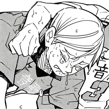 Profile image of 하이바 리에프