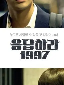 Muneng00의 윤윤제