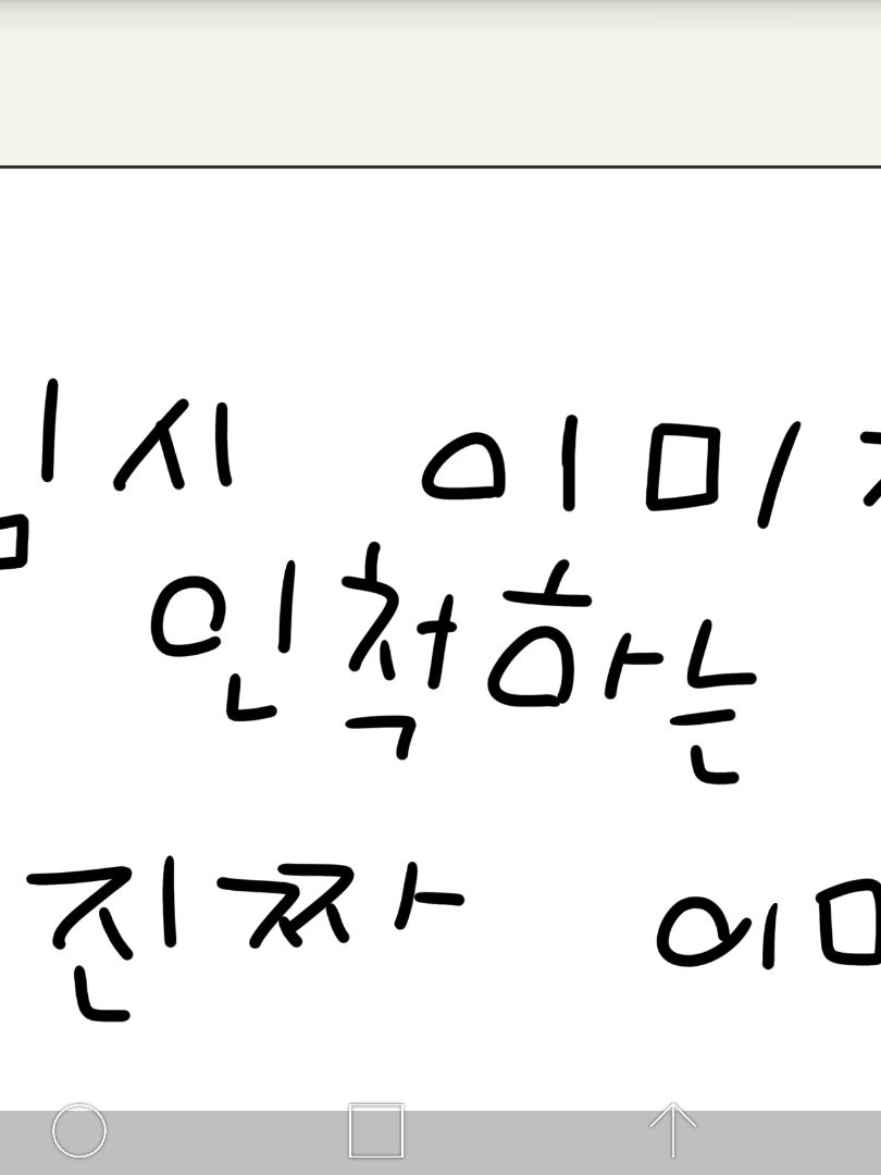 래비져 VS 애프인 대표 이미지