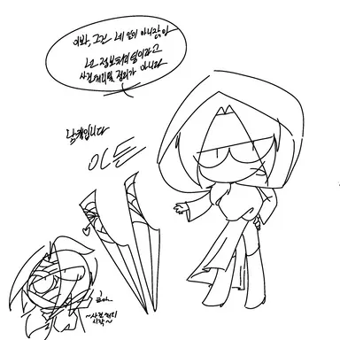 Profile image of 이든