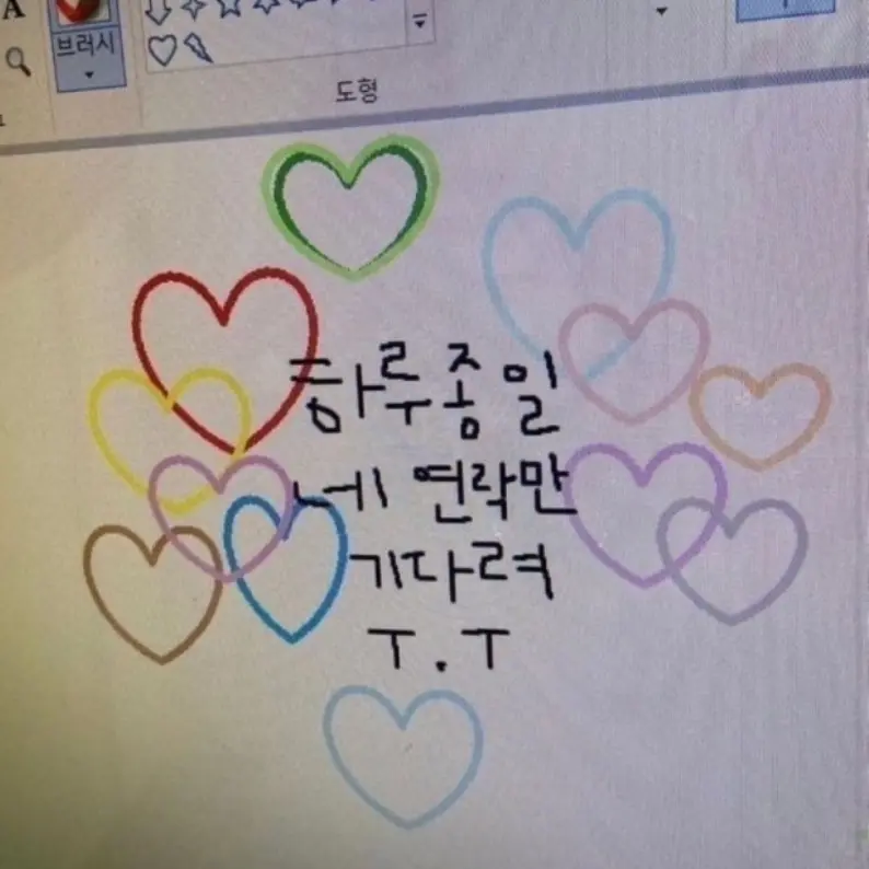 its_a.gongbag의 케이팝 데몬 헌터스 (KDH)
