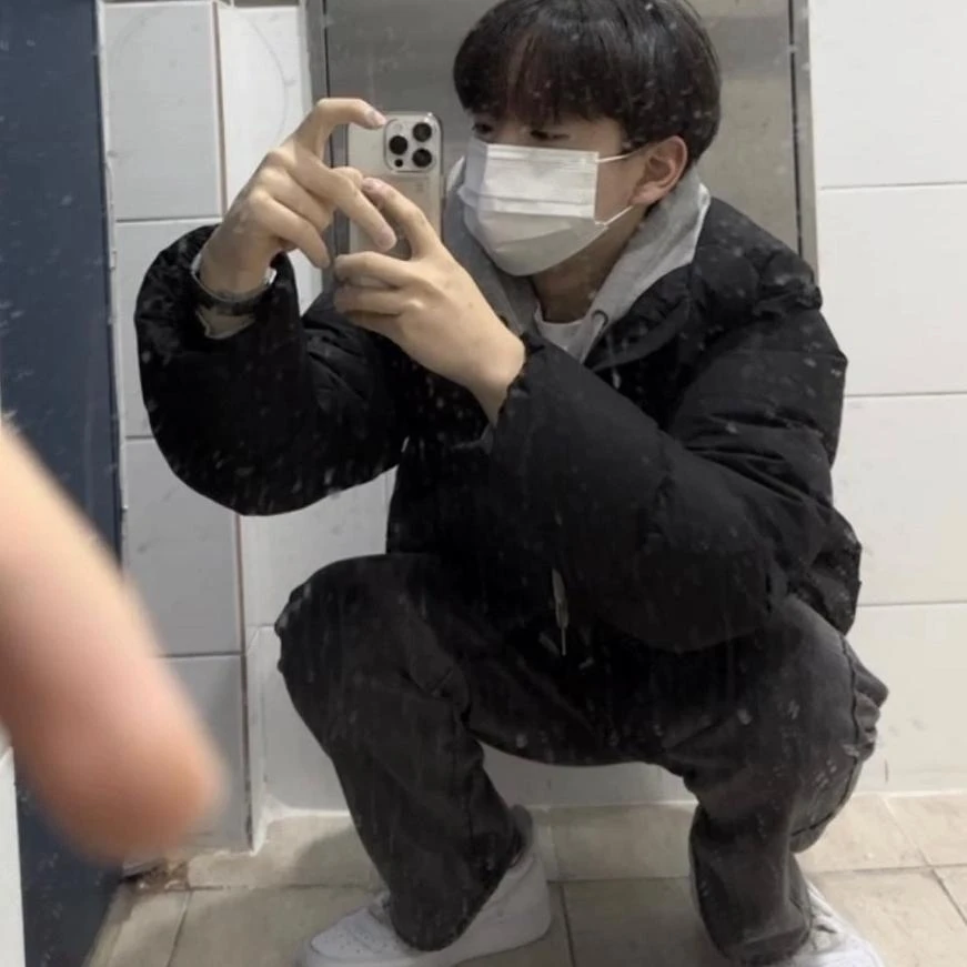 고딩
