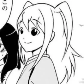 Profile image of 根元 陽菜