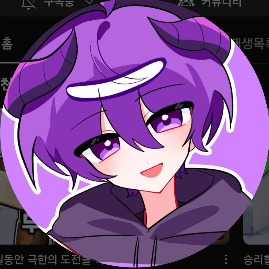 쳘벽남 후드 꼬시기 대표 이미지