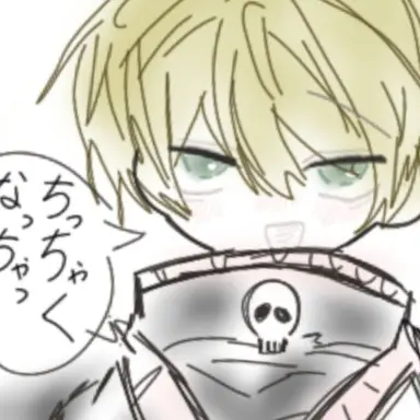 Profile image of シャルナーク