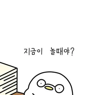 Profile image of ㄱ디닌