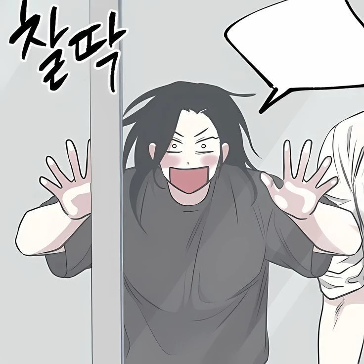 여원영