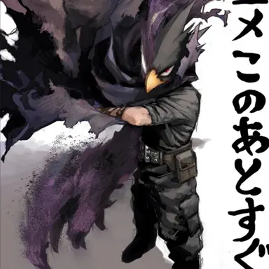 Profile image of 常闇踏陰