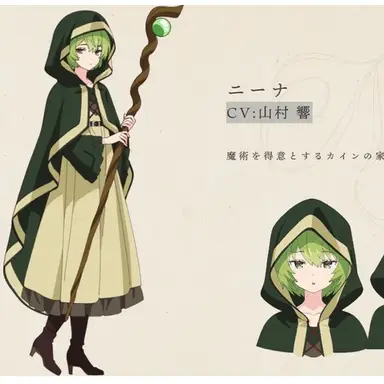 Profile image of 니나