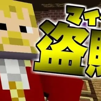 Profile image of お父様
