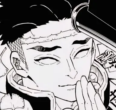 Profile image of 悲鳴嶼 行冥