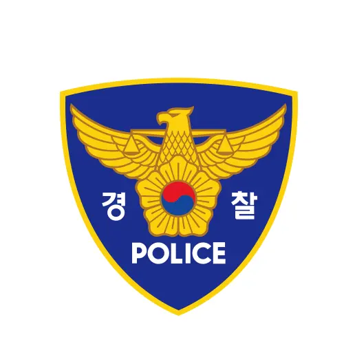 ANH_0310의 대한 경찰서