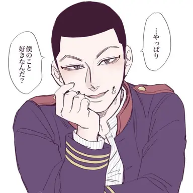 Profile image of 宇佐美