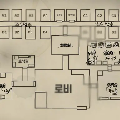 Profile image of 전자기기들
