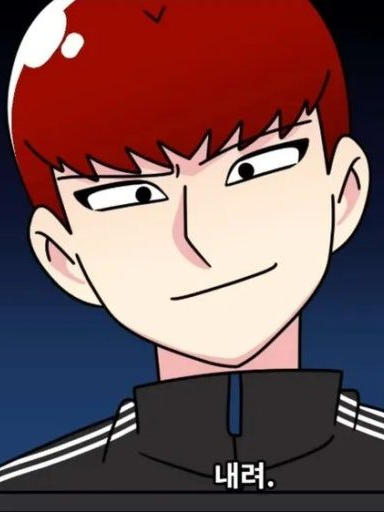 나윤,한촉법,user 대표 이미지