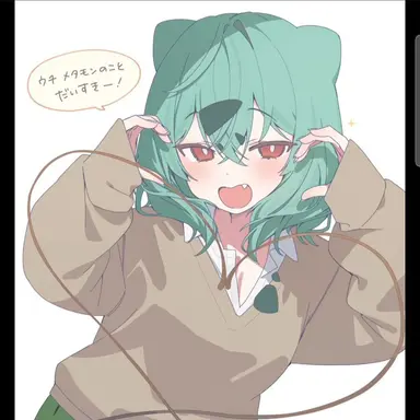Profile image of フシギダネ