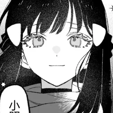 Profile image of 小蘭