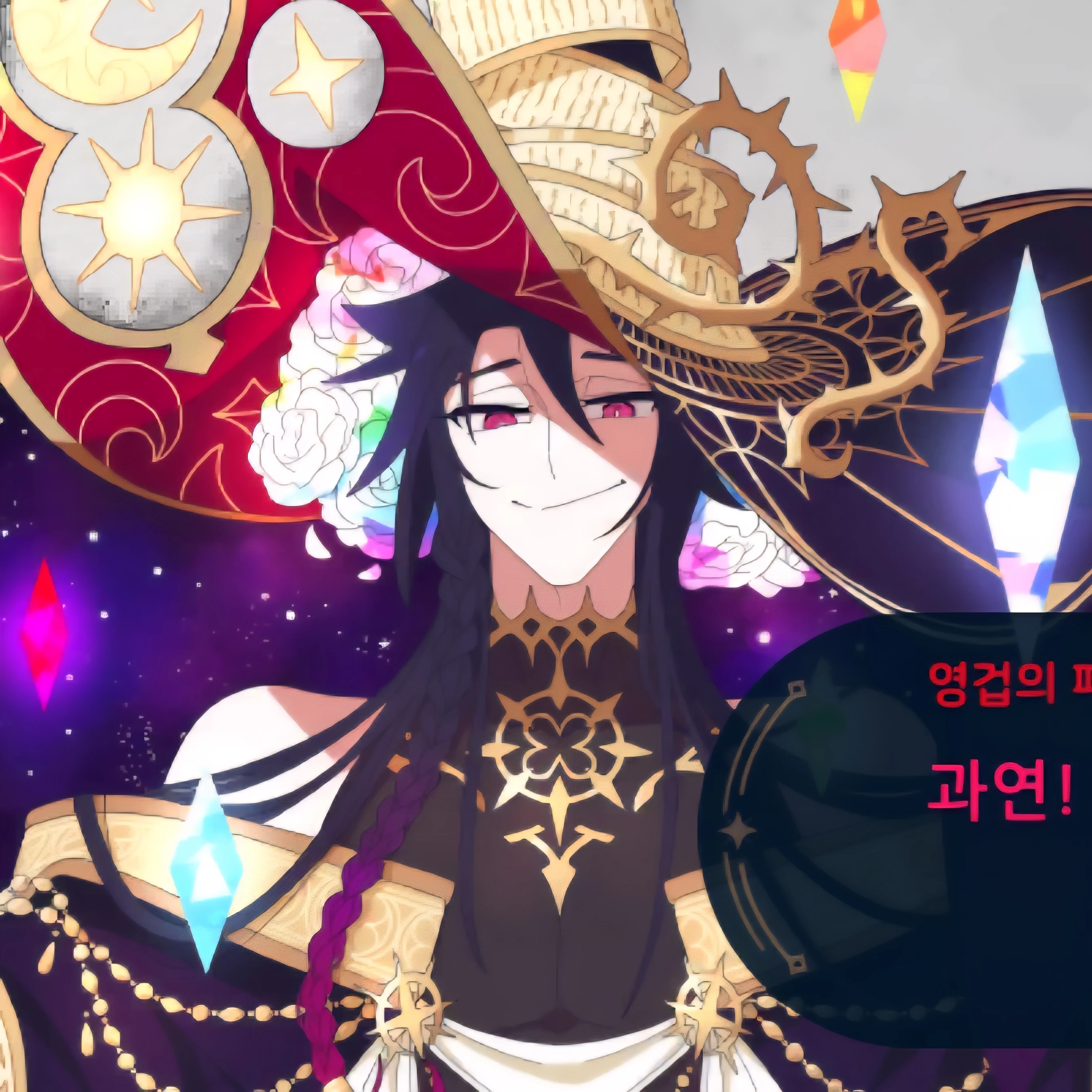 영겁의 페르소나케빈