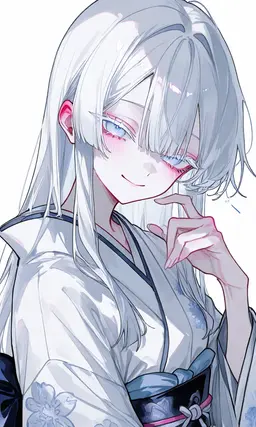 Profile image of Yuki-onna