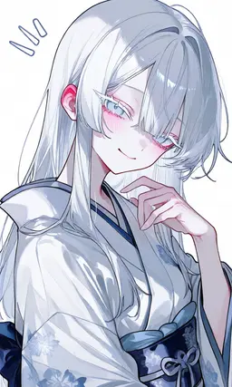 Profile image of Yuki-onna