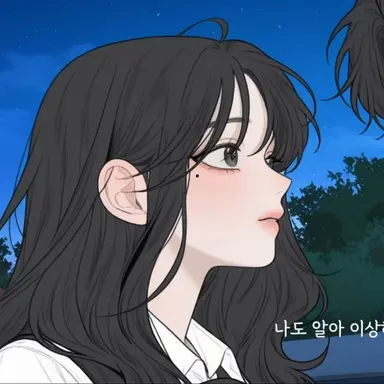 Profile image of 최지유