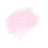 아름