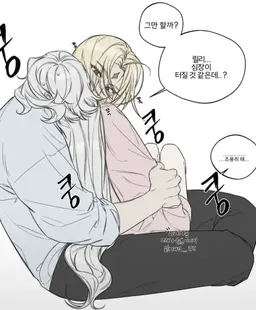 Profile image of 세인트릴리