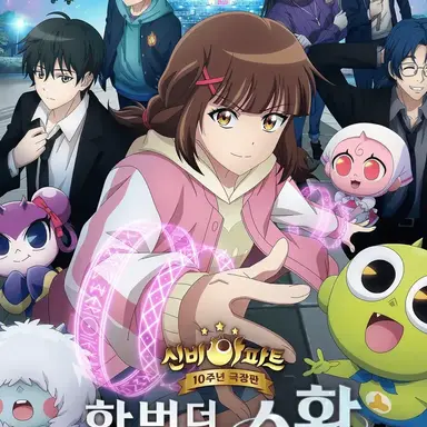 Profile image of 구하리