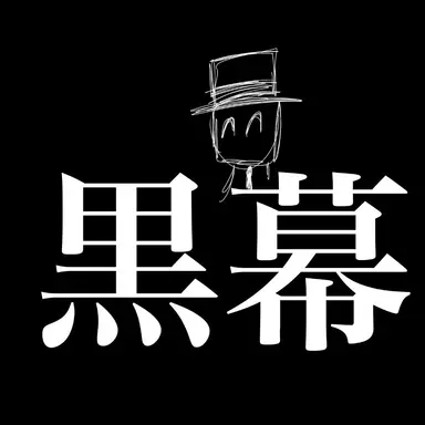 Profile image of スペクター