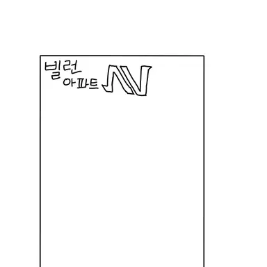 Profile image of 박동칠