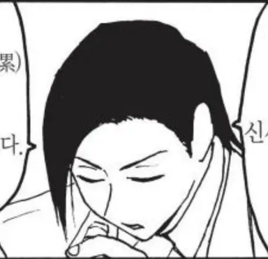 Profile image of ルイ