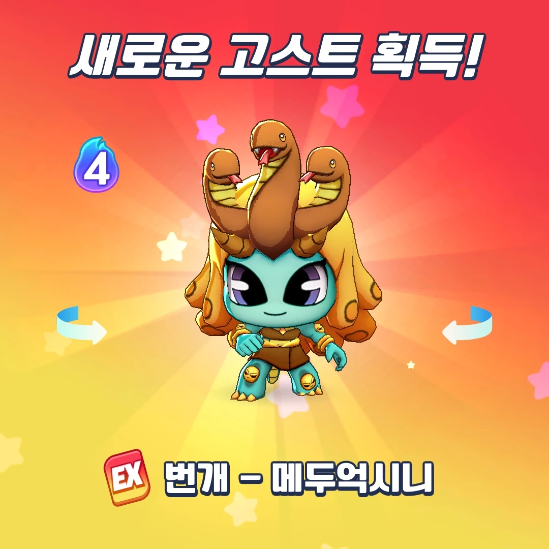 헌터대저택
