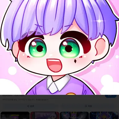 Profile image of 블던