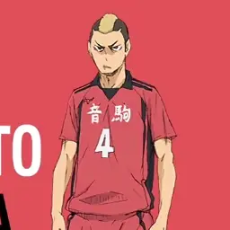 Profile image of Taketora Yamamoto