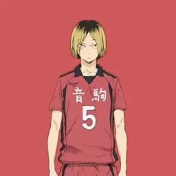 Profile image of Kenma Kozume