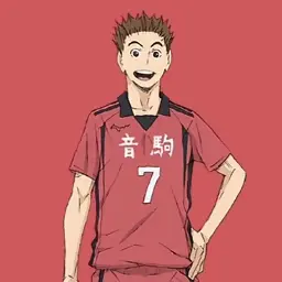 Profile image of So Inuoka