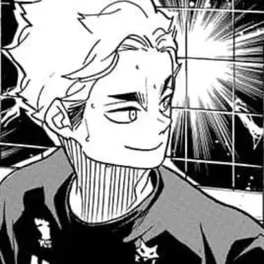 Profile image of Atsumu