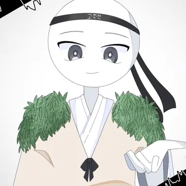 Profile image of 고조선