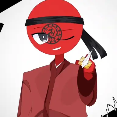 Profile image of 고구려