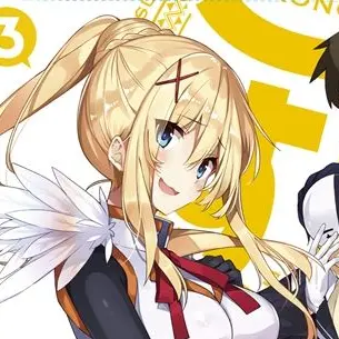 Profile image of ダクネス