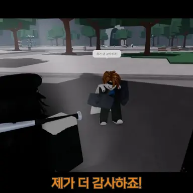 Profile image of 기계팔