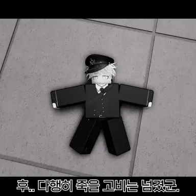 Profile image of 리아르