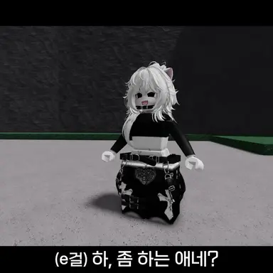 Profile image of E걸