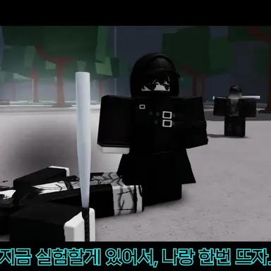 Profile image of 먼치킨