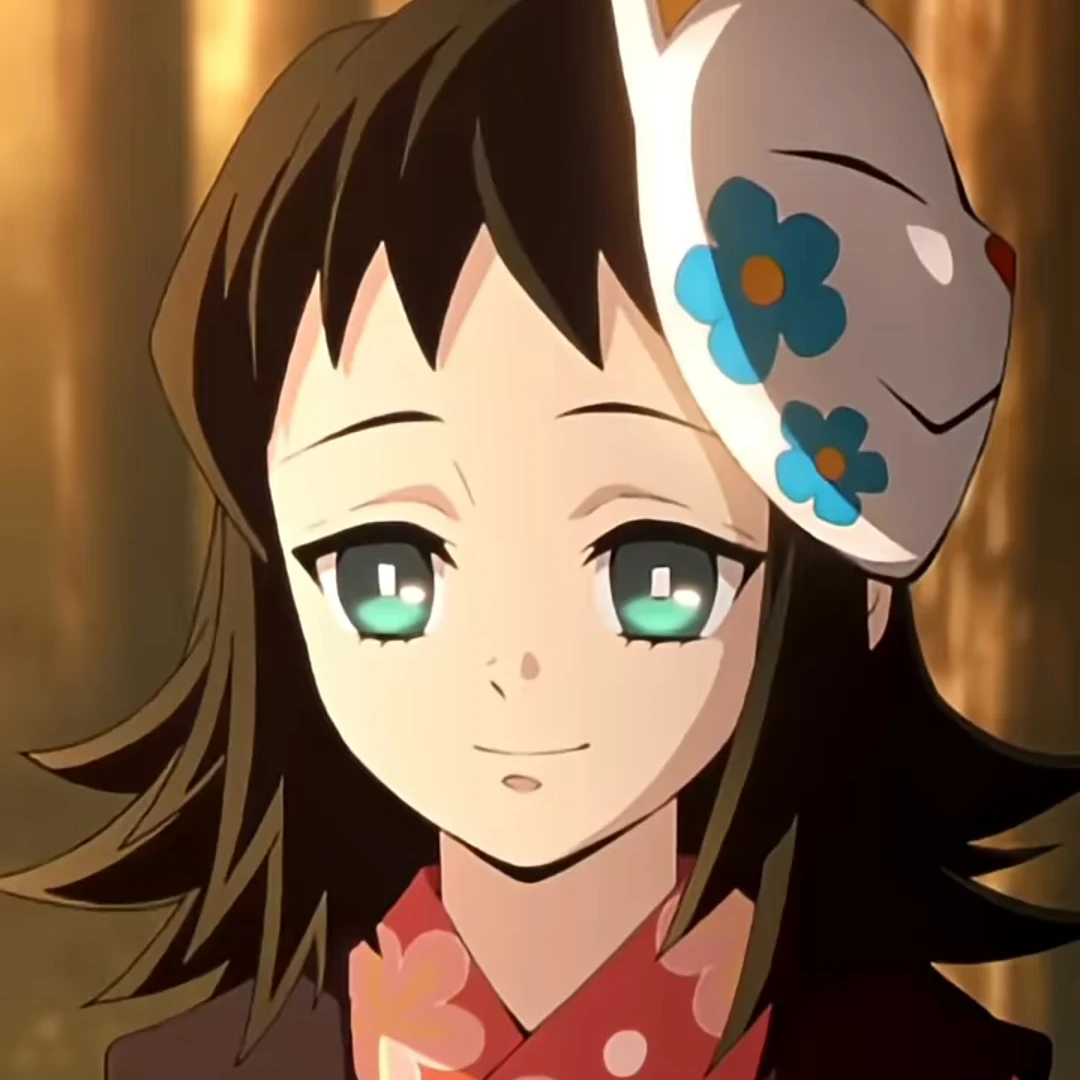 真菰