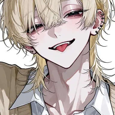 Profile image of Rui