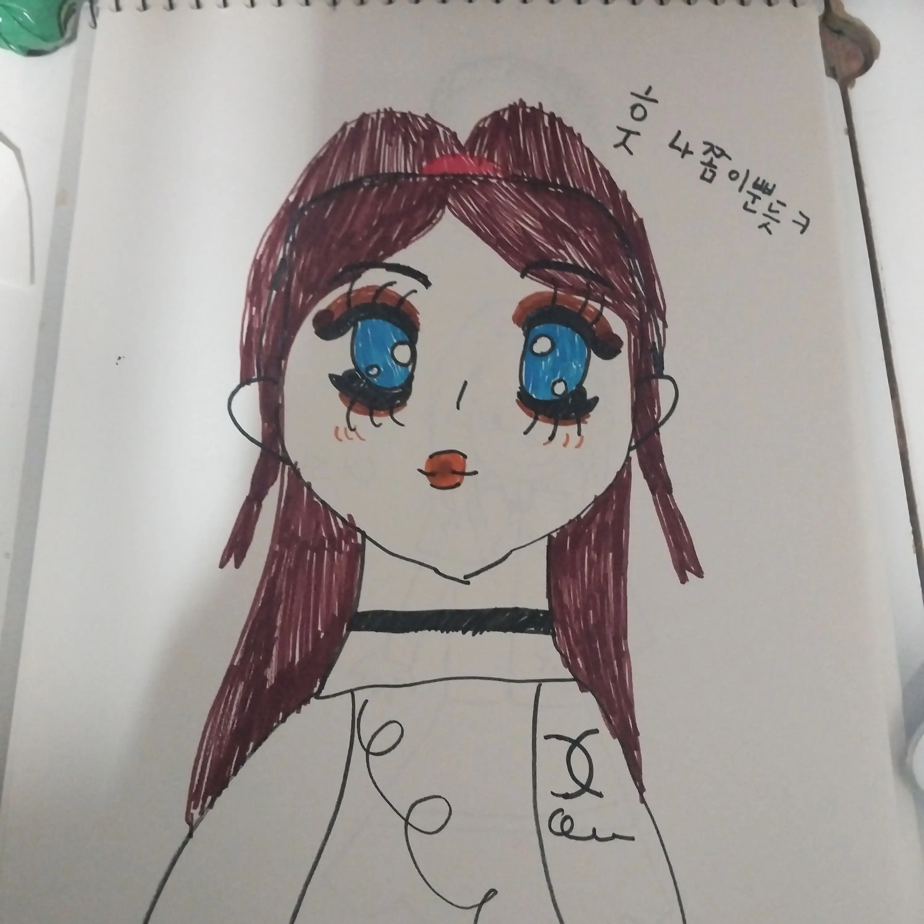 OldBaker0242의 사치가심한누나