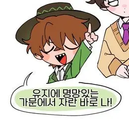 Profile image of 공룡