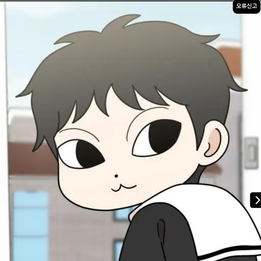 pjs1234의 탄이