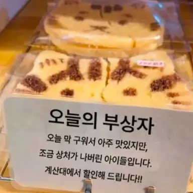 Profile image of 박영환